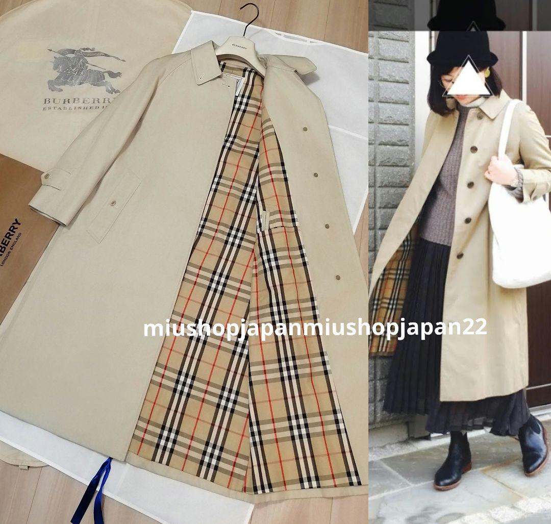 BURBERRY - 貴重希少○ヴィンテージバーバリー BURBERRY ステン