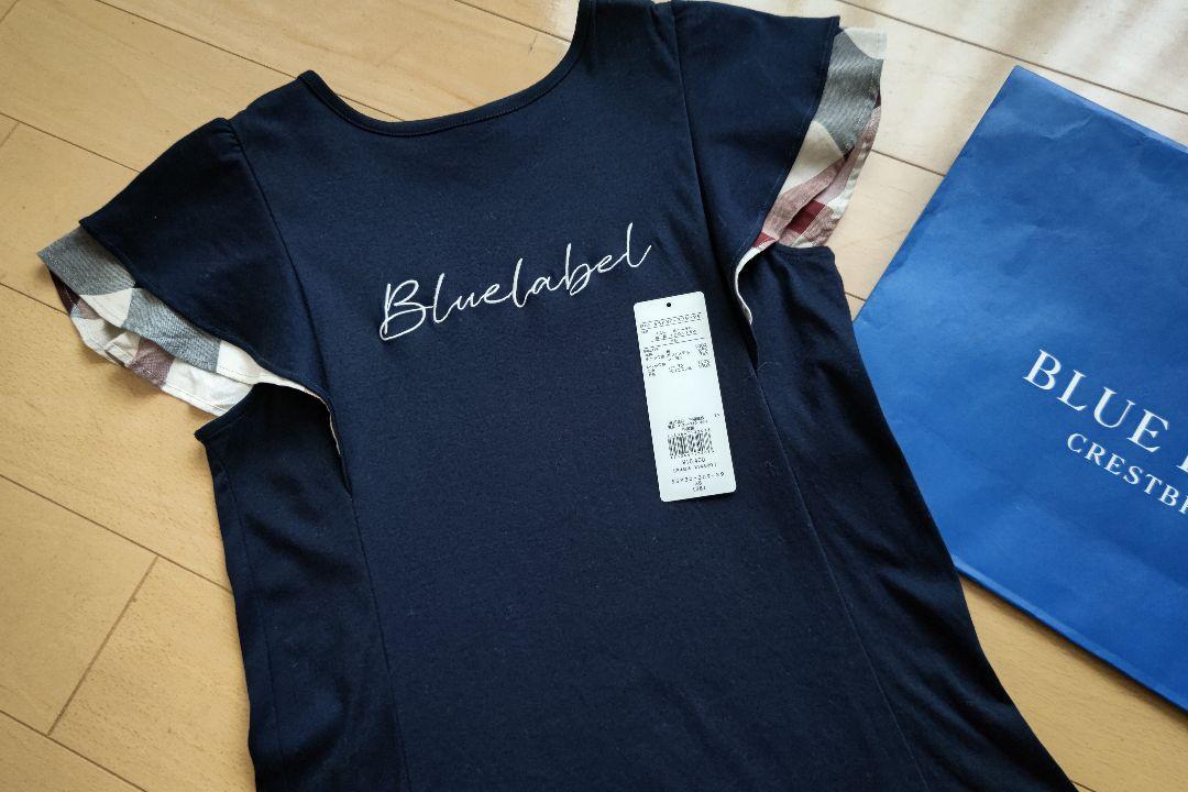 ブルーレーベルクレストブリッジ　ベージュチェックフリルスリーブロゴTシャツ