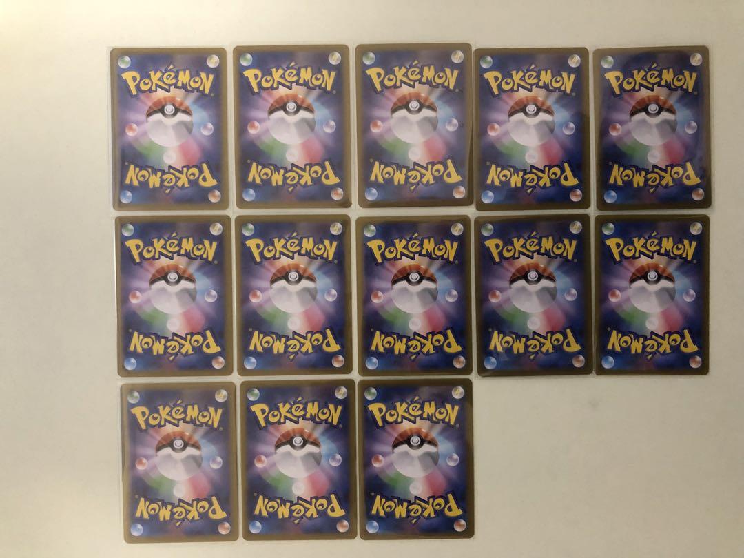 「ポケモンカードゲーム 熱風のアリーナ」　 まとめ売り