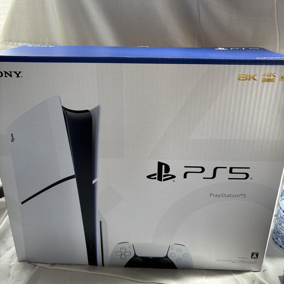 新型 PlayStation 5 slim CFI-2000A01