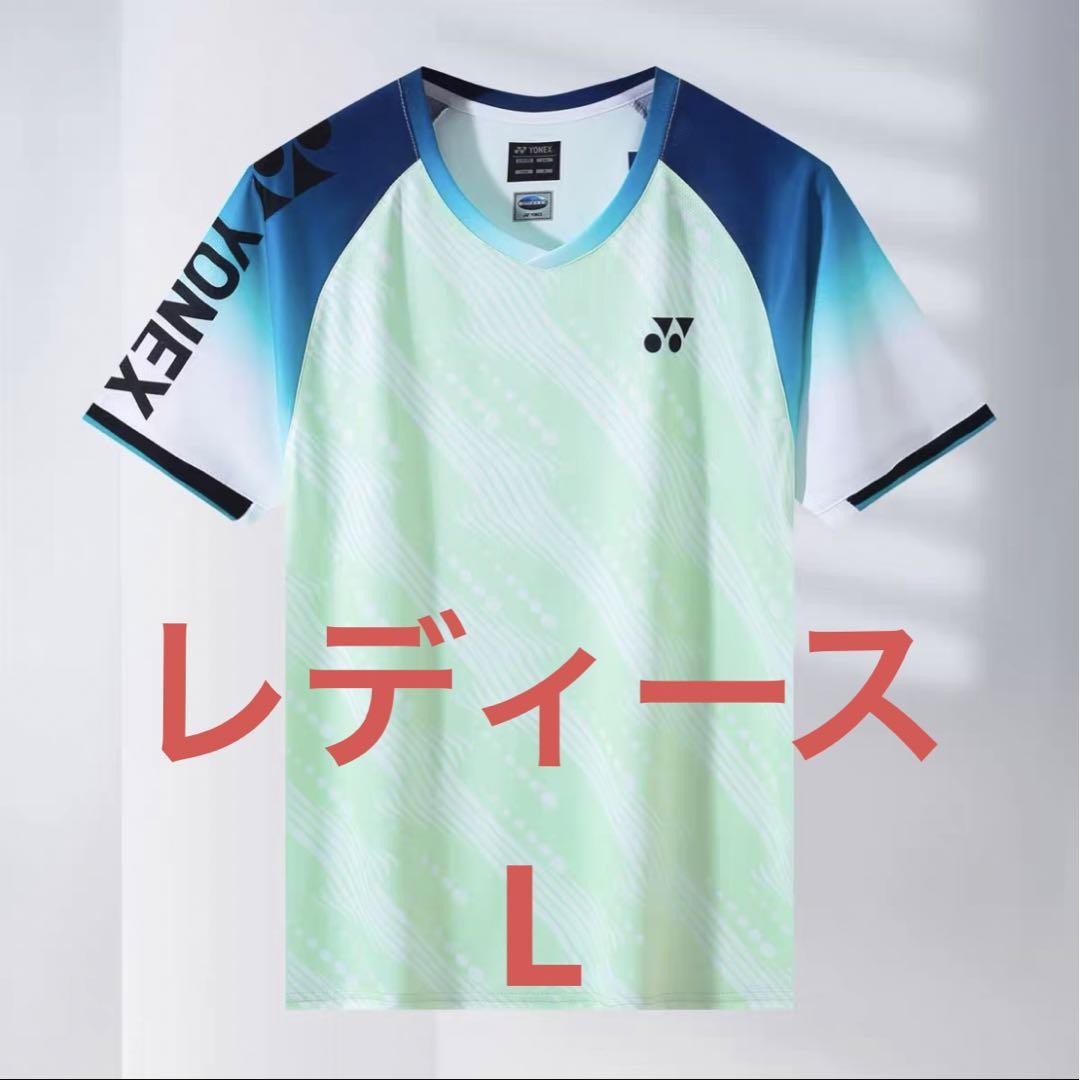カクウ