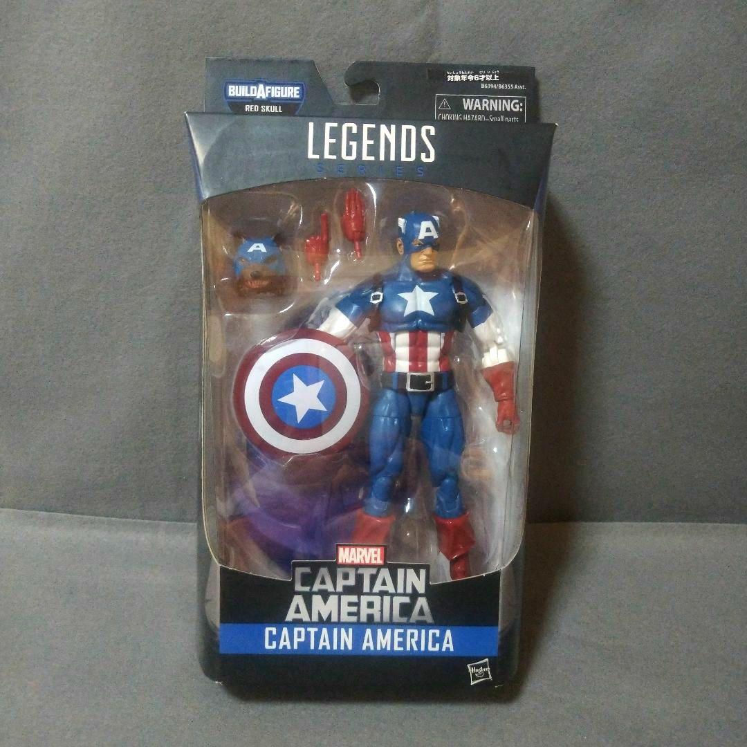 マーベルレジェンド キャプテンアメリカ RED SKULL レッドスカル マーベルレジェンド キャプテンアメリカ RED SKULL レッドスカル