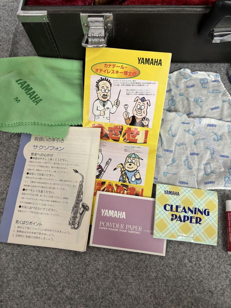 YAMAHA ヤマハ YAS-34Ⅱ アルトサックス ケース付き　付属品多数