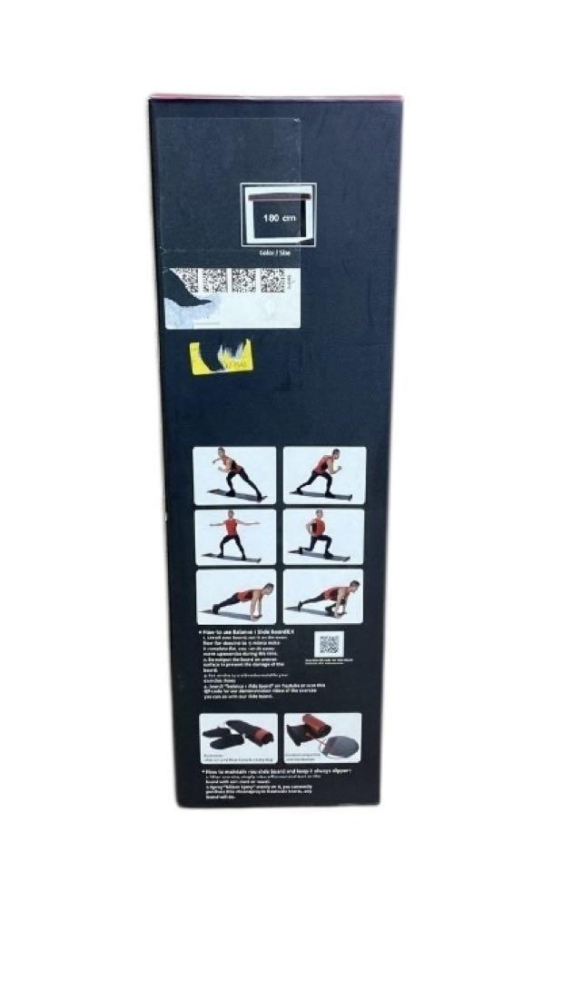 【新品未使用】　BALANCE1 バランスワン　スライドボードEX 180cm