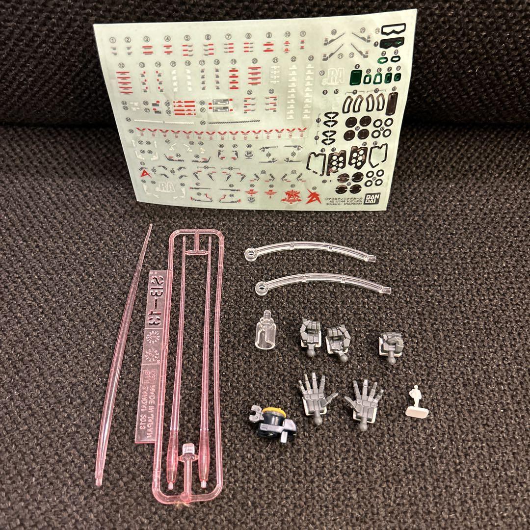 限定生産　RG νガンダム フィン・ファンネルエフェクトセット　ガンプラジャンク
