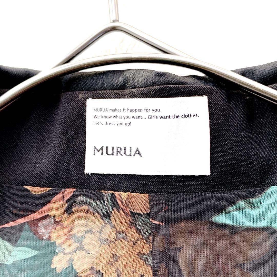 未使用タグ付【MURUA】夏仕様 切替 背抜き 変わり袖 Aライン ジャケット