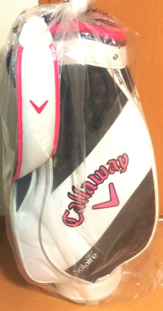 Callaway(キャロウェイ) レディースキャディーバッグ 新品未使用品です！ Callaway(キャロウェイ) レディースキャディーバッグ 新品未使用