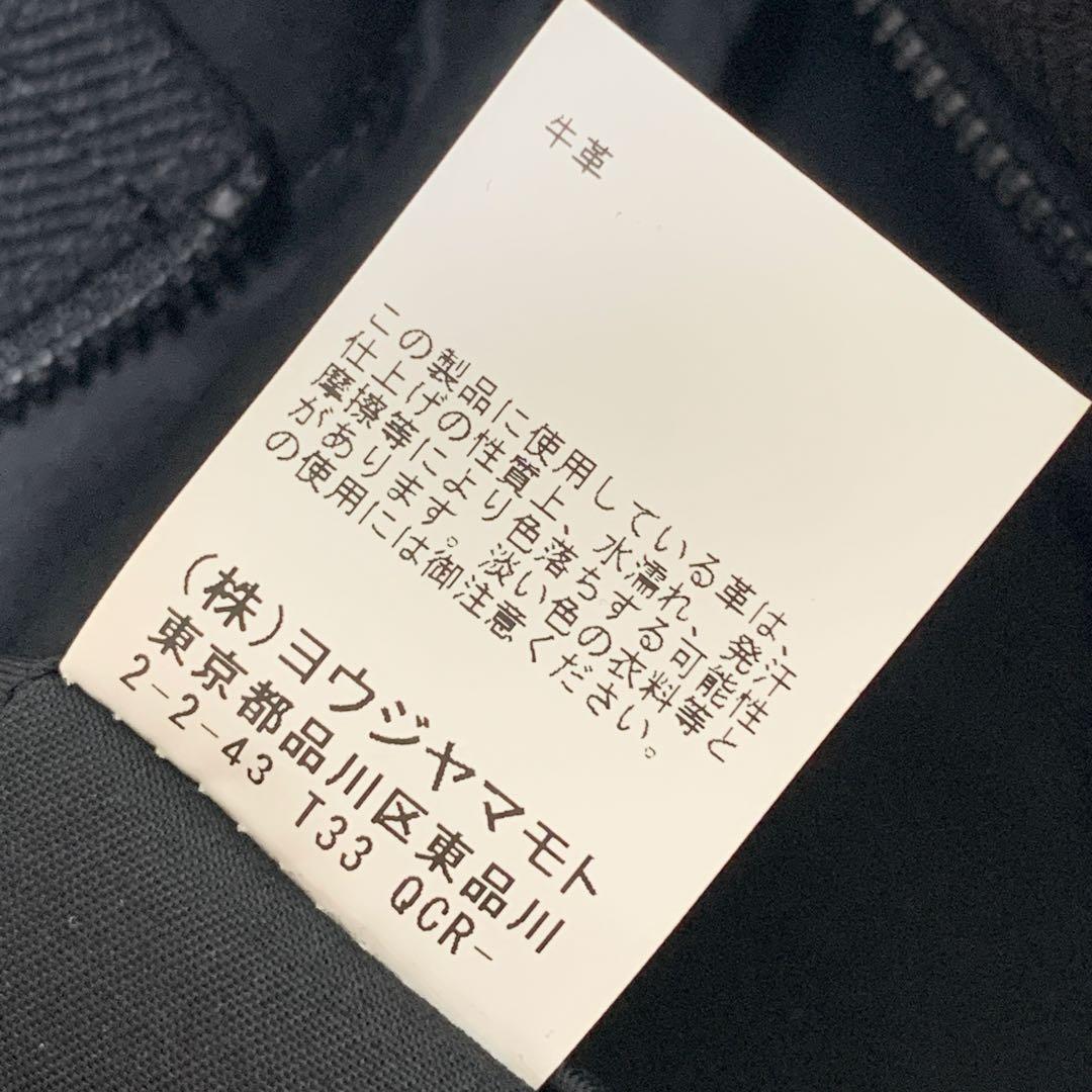 ヨウジヤマモト NOVELTY LEATHER CROSSBODY BAG 牛革