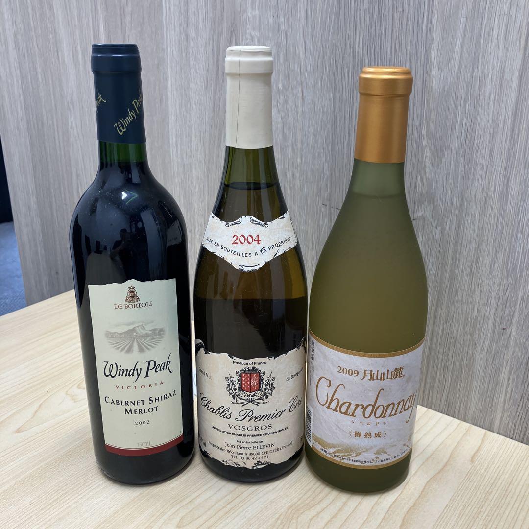 Amazon.co.jp: G'day Wine 白ワイン 【ギフトに最適なコクウマ赤