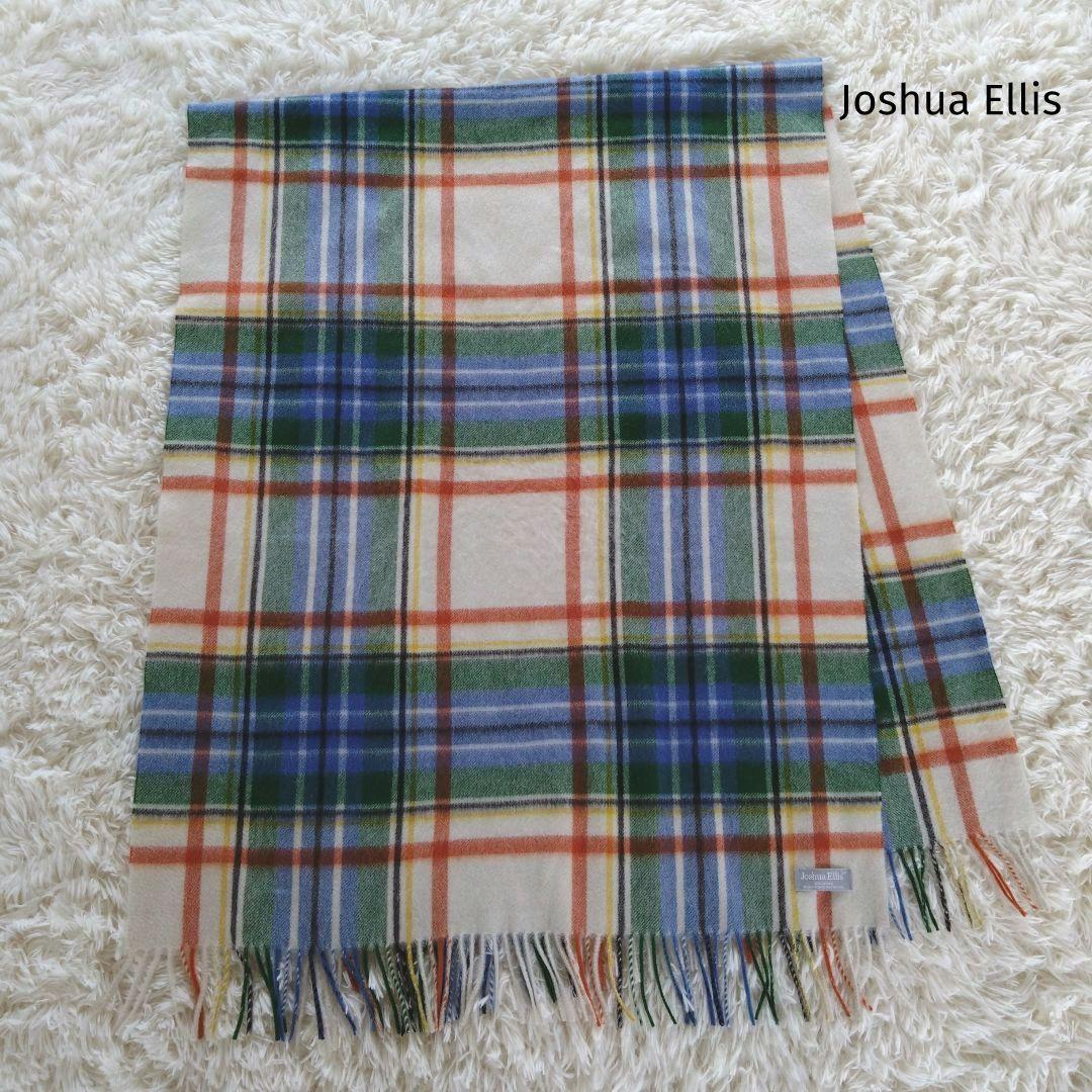 ジョシュアエリス 大判カシミヤ100%ストール マルチカラーチェック ジョシュアエリス 大判カシミヤ100%ストール マルチカラーチェック