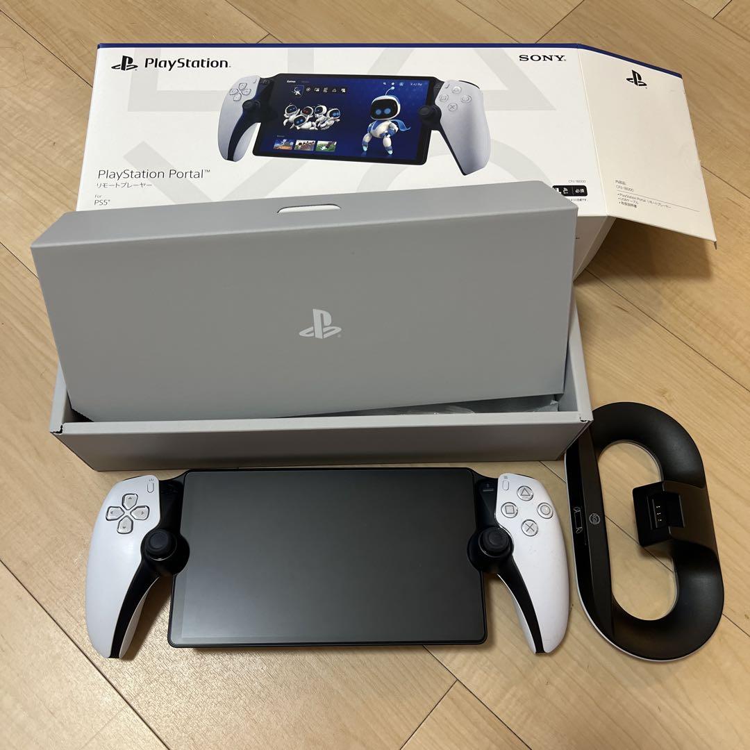 PlayStation Portal CFI-8000