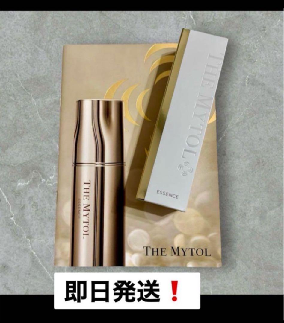 2本セット 大正製薬 ザ マイトルエッセンス 薬用美容液 30ml 　即日発送 本体2本セット】 大正製薬 ザ マイトルエッセンス 薬用美容液 30mL