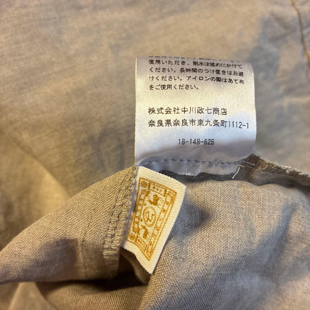 中川政七商店のジャンパースカート