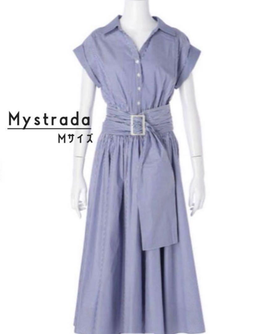 【極美品】Mystrada ボリュームギャザーストライプシャツワンピース M