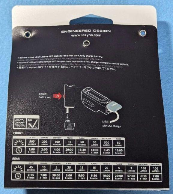 LEZYNE 500XL STRIP フロントリアライトセット