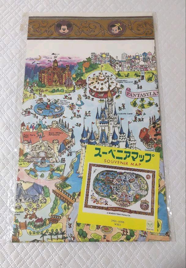 36 割引人気のファッションブランド ディズニーランド スーベニアマップ その他 美術品 Chrisborges Com Br