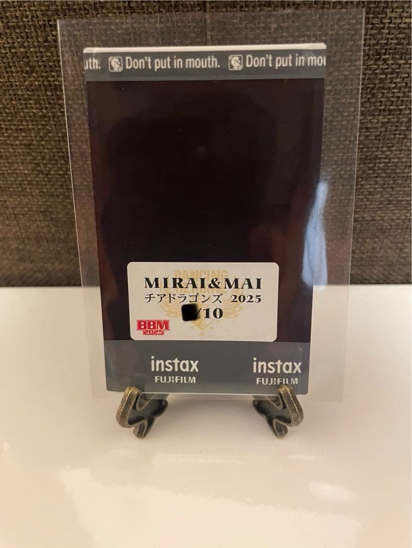 10枚 2025 BBM チアドラゴンズ MIRAI-MANA コンボチェキ目立った傷や汚れなし UP786_INFO