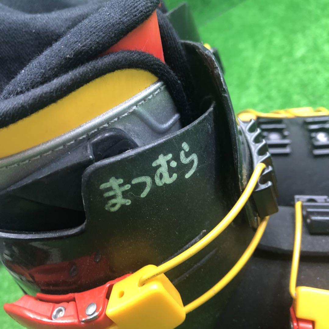 ブーツ23 ストック