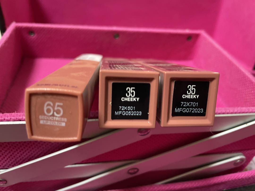 スーパーステイマットイン65 ヴィニルインク35
