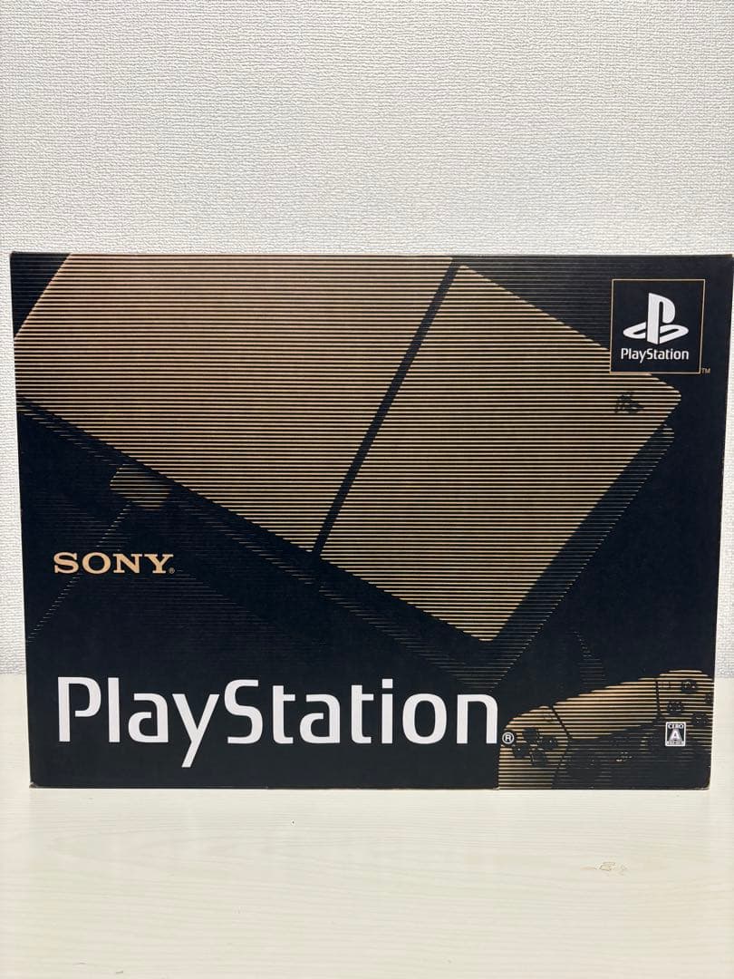 PS5 CFI-2000B30 特別セット PlayStation5 SONY