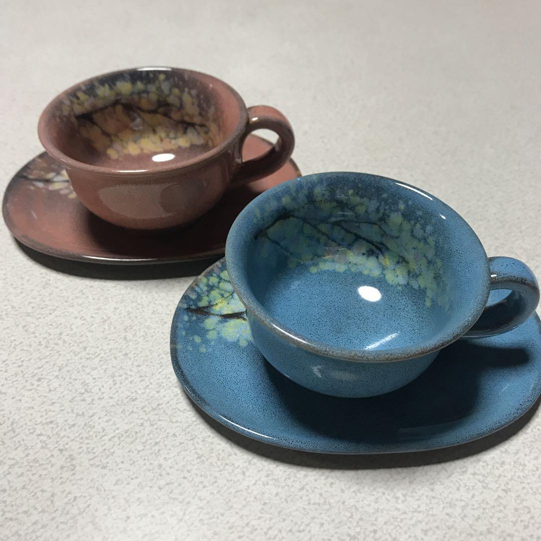 布引焼「こもれび」(コーヒーカップ＆ソーサー)2客セット