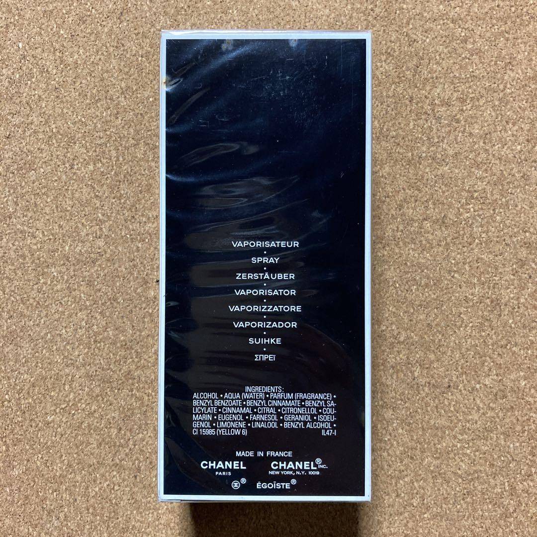 ① 未開封　CHANEL　シャネル EGOIST エゴイスト EDT 100ml