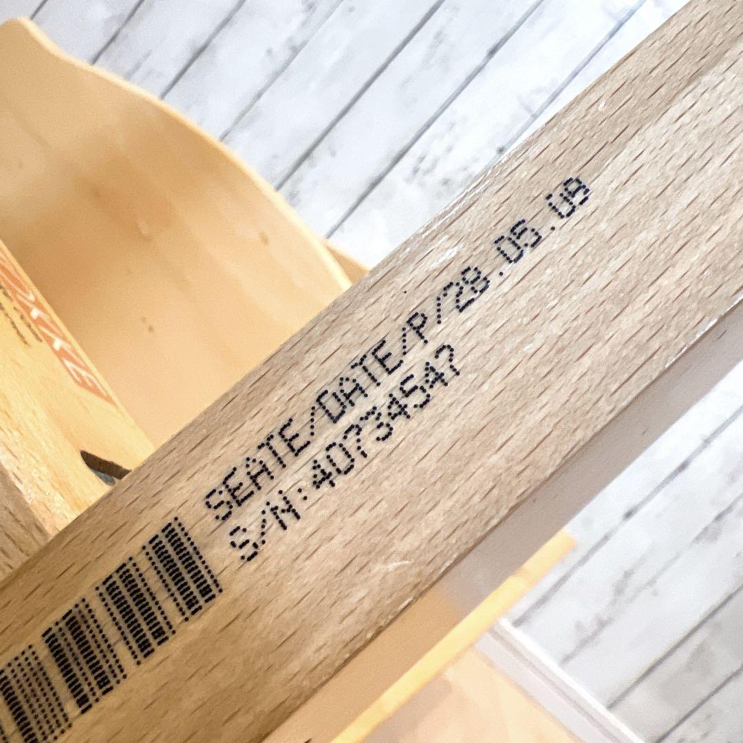 【良品】STOKKE  Tripp Trapp  ナチュラル　トリップトラップ