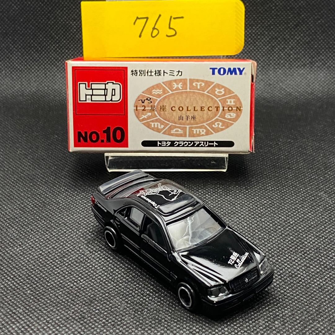 トミカ NO 21 トヨタ クラウン ハイブリッド トミカ｜Yahoo