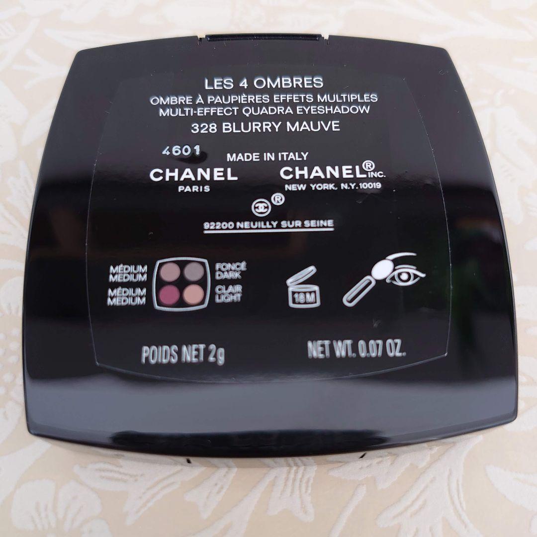 タイムセール中‼️CHANELオンブル 新品328 ブラーリーモーブアイシャドー
