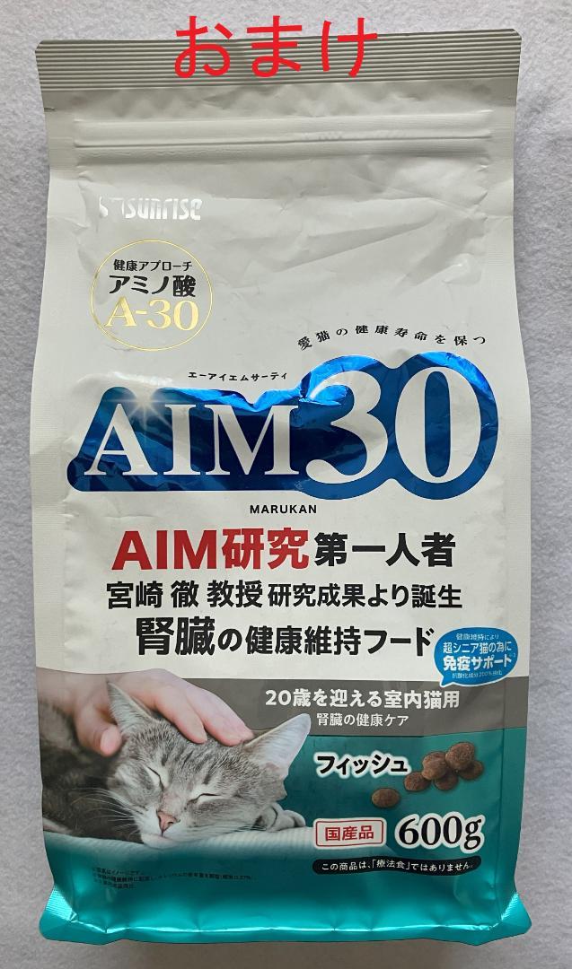 のサムネイル