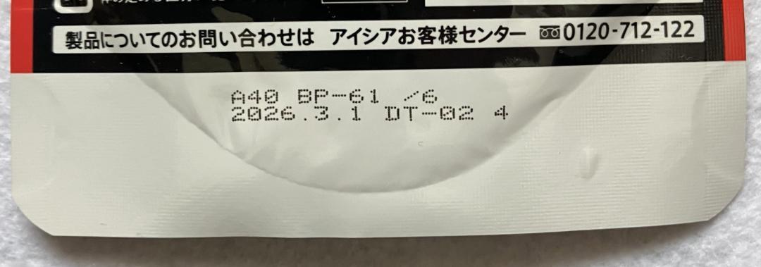 のサムネイル
