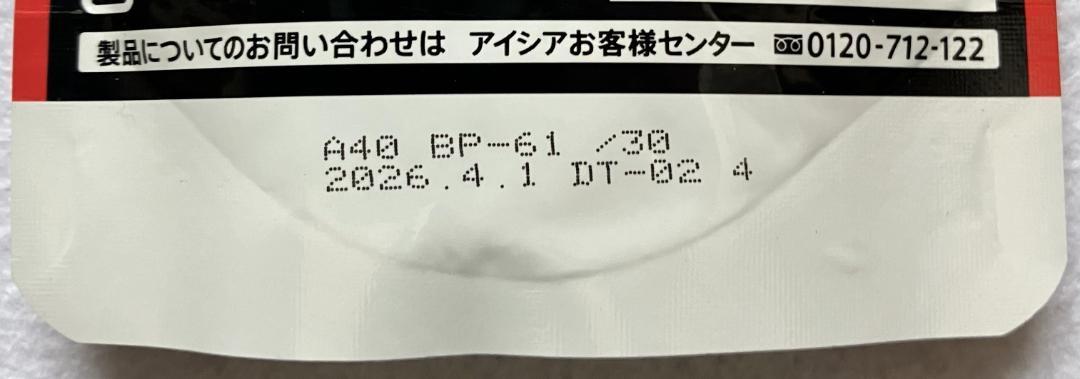 のサムネイル
