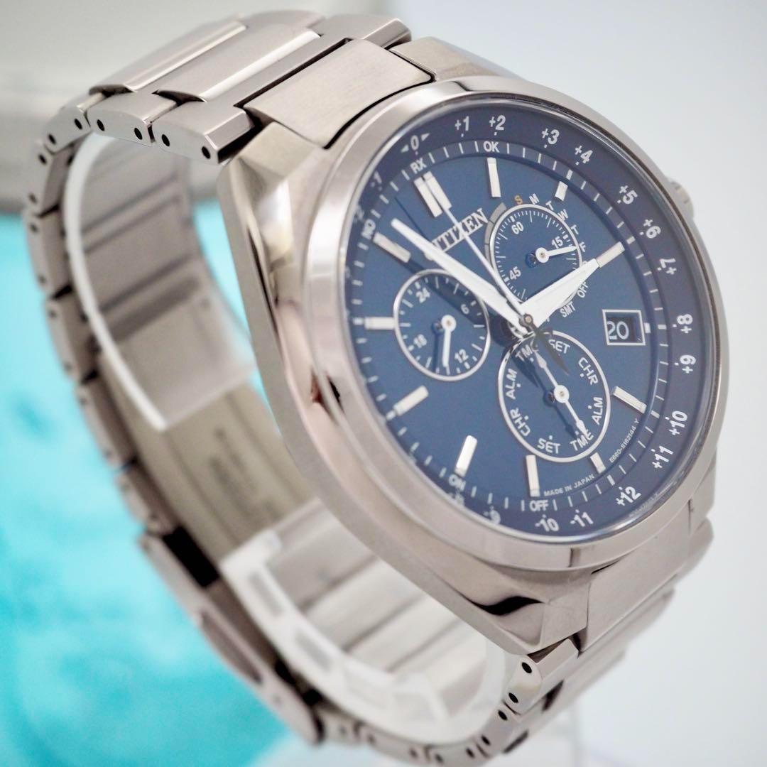 482【美品】CITIZEN ATTESA 電波ソーラー　メンズ　時計　チタン