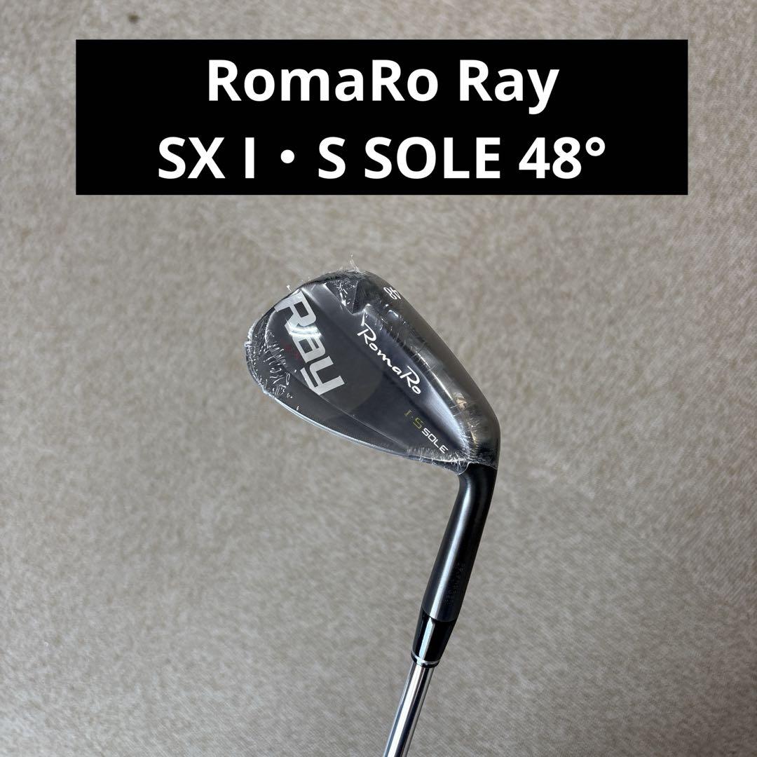 RomaRo Ray SX I S SOLE 48° No.57