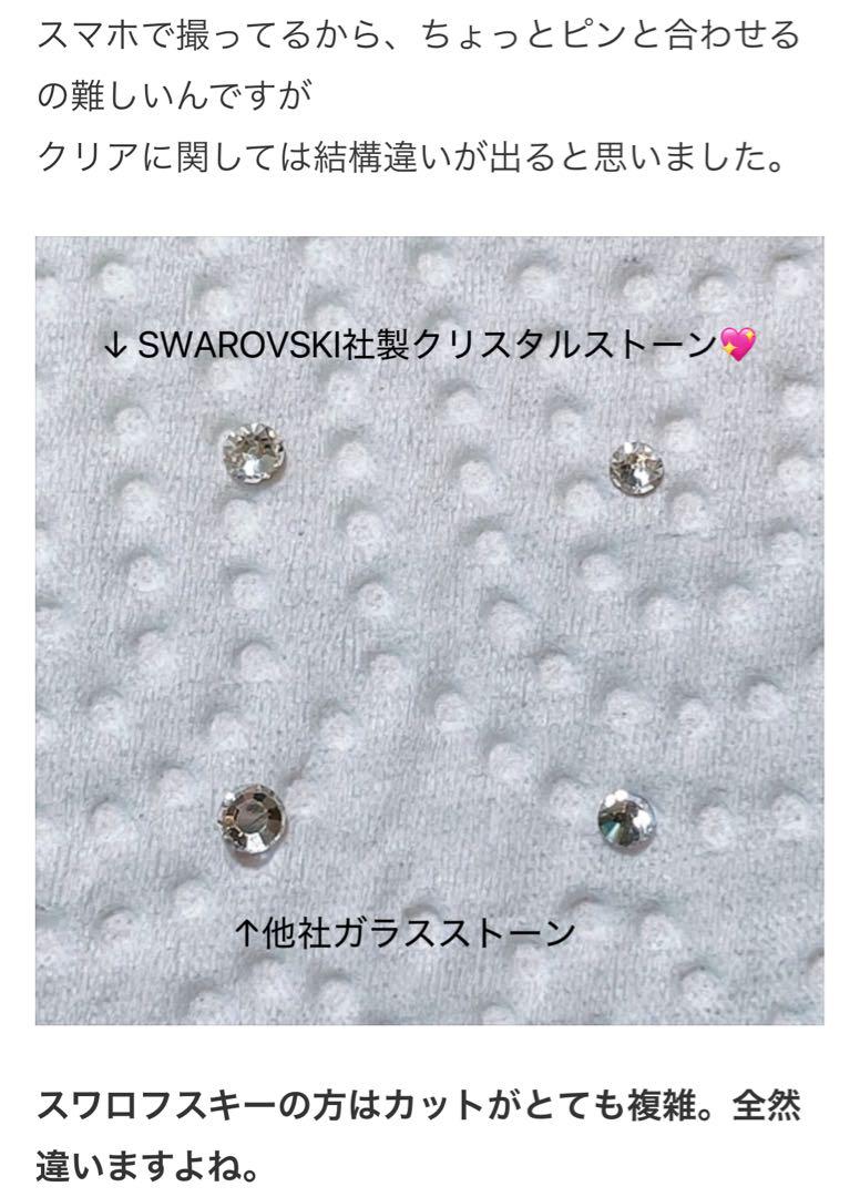 NEWERA 9FORTY ドジャース　ブラック スワロフスキー