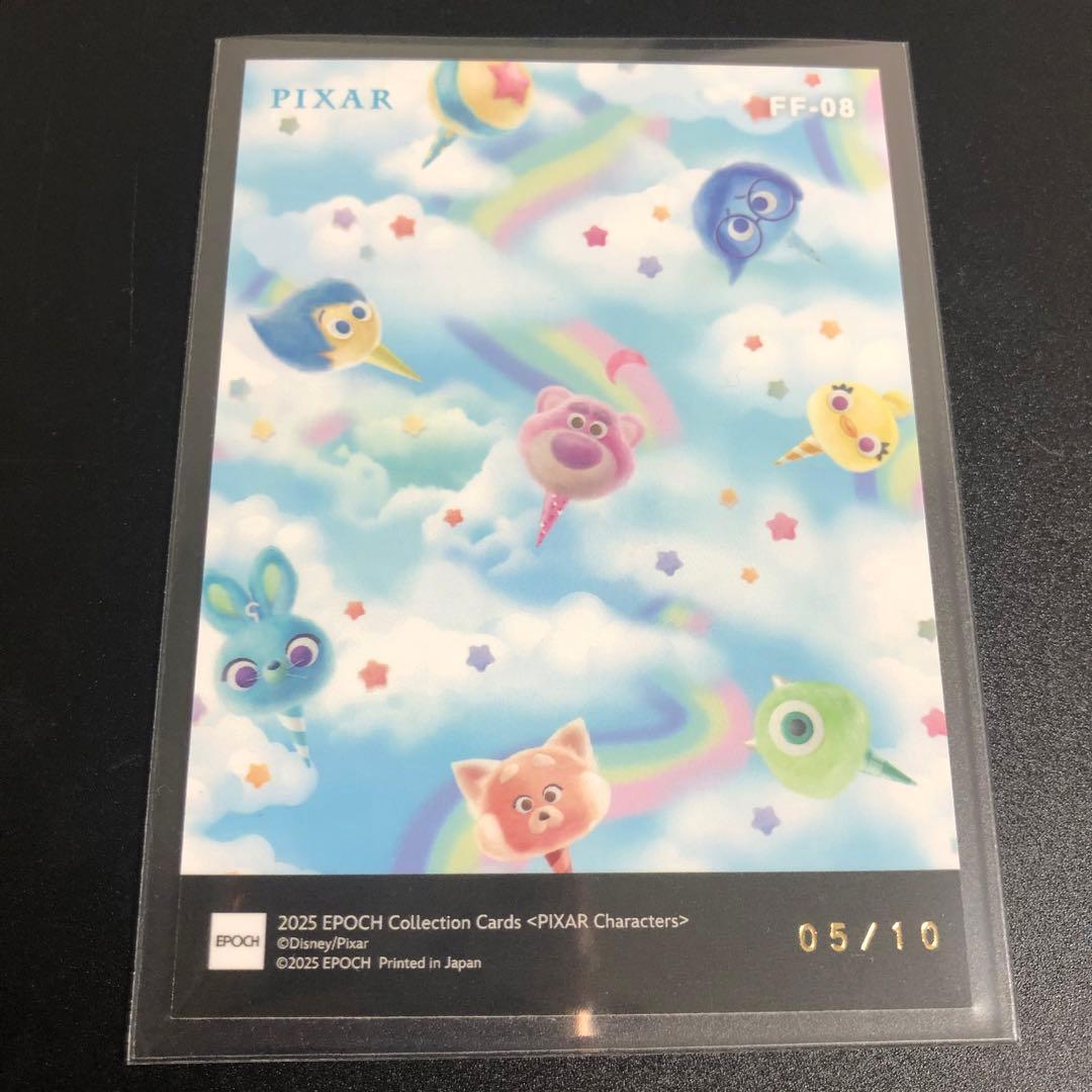 FUWAFUWA PIXARキャラクター カード UP786_INFO