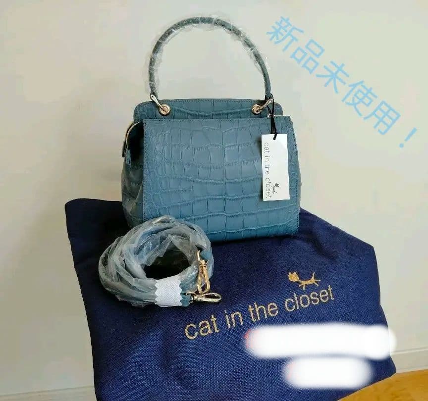 Cat In the Closet クロコ型押し本皮バッグ | biaxial-films.com