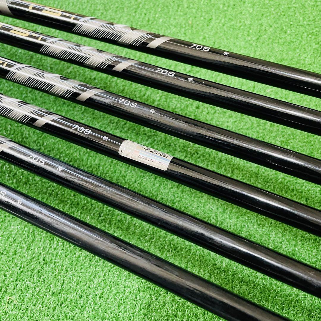 MIZUNO PRO
