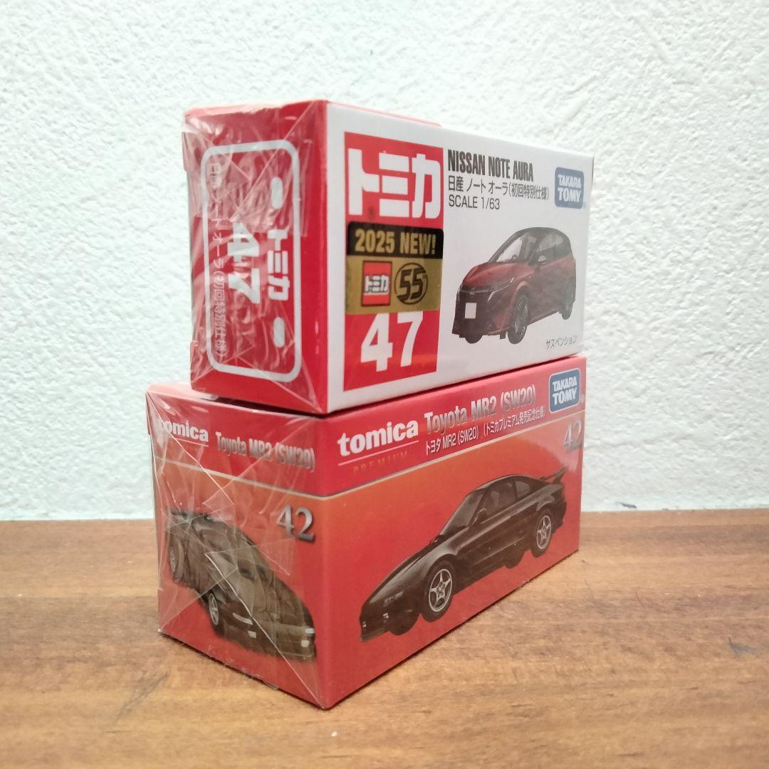 トミカプレミアム発売記念仕様＆初回特別仕様 MR2オーラ 2台