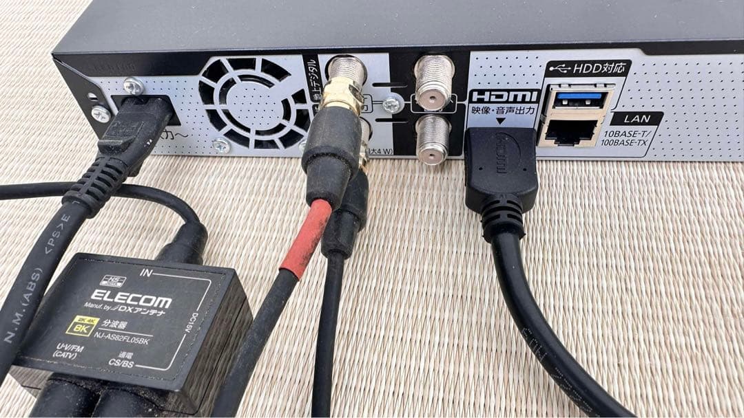 Panasonic ディーガ DMR-2CW200 ブルーレイ レコーダー