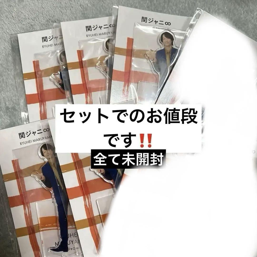 梓様 リクエスト 3点 まとめ商品