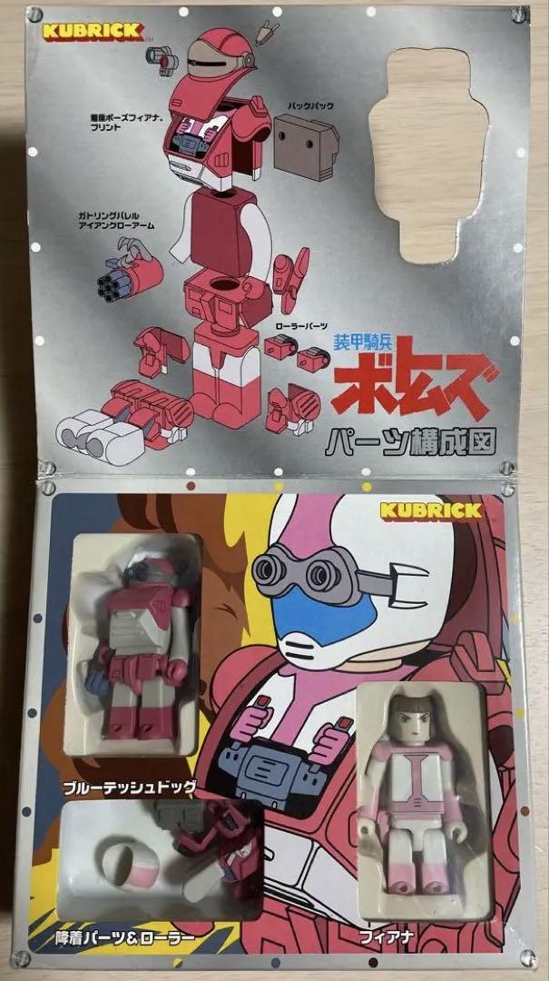 ガンダムジャンク ヘッドヒーローズ　ガン消　カード　クッション　ボトムズフィアナ