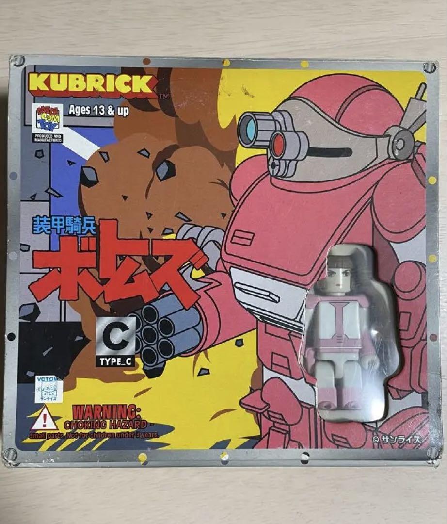 ガンダムジャンク ヘッドヒーローズ　ガン消　カード　クッション　ボトムズフィアナ