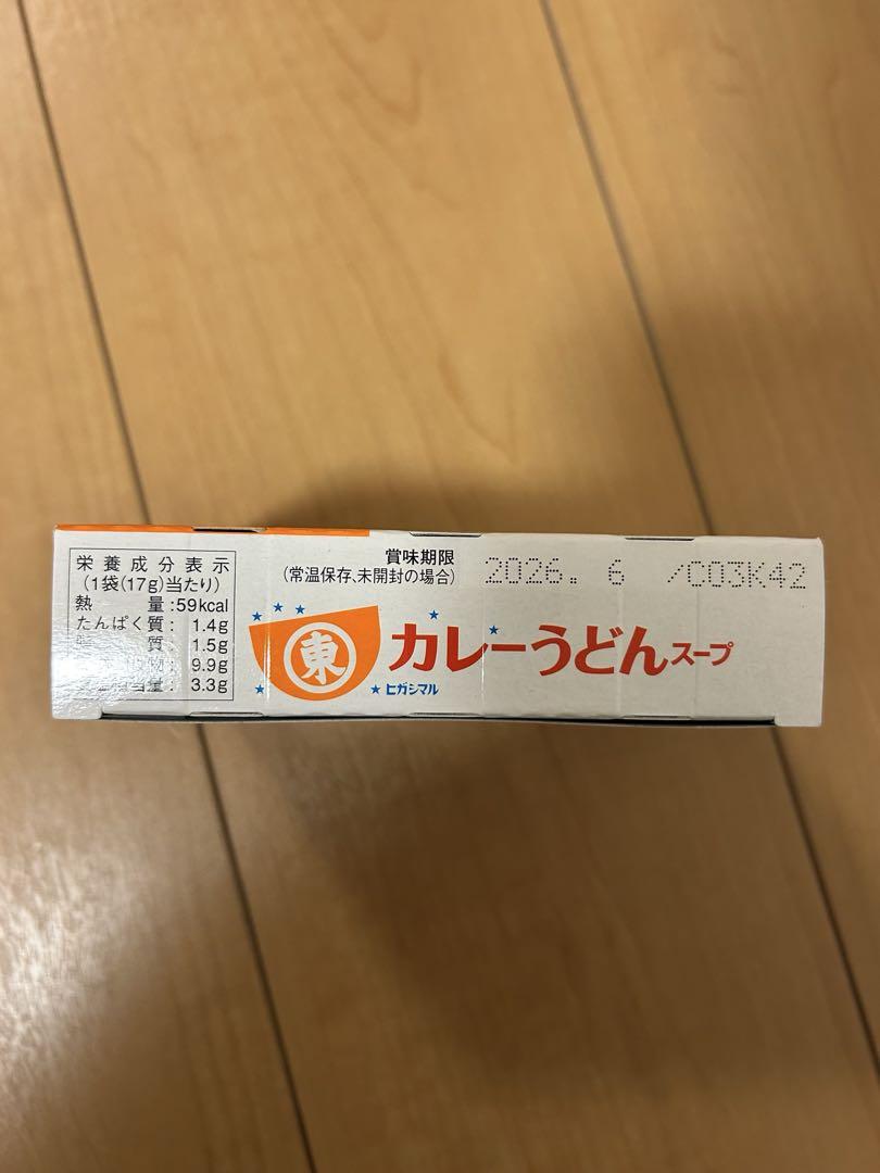【ツナツナページ】食品詰合せ まとめ売り 41品目52点A