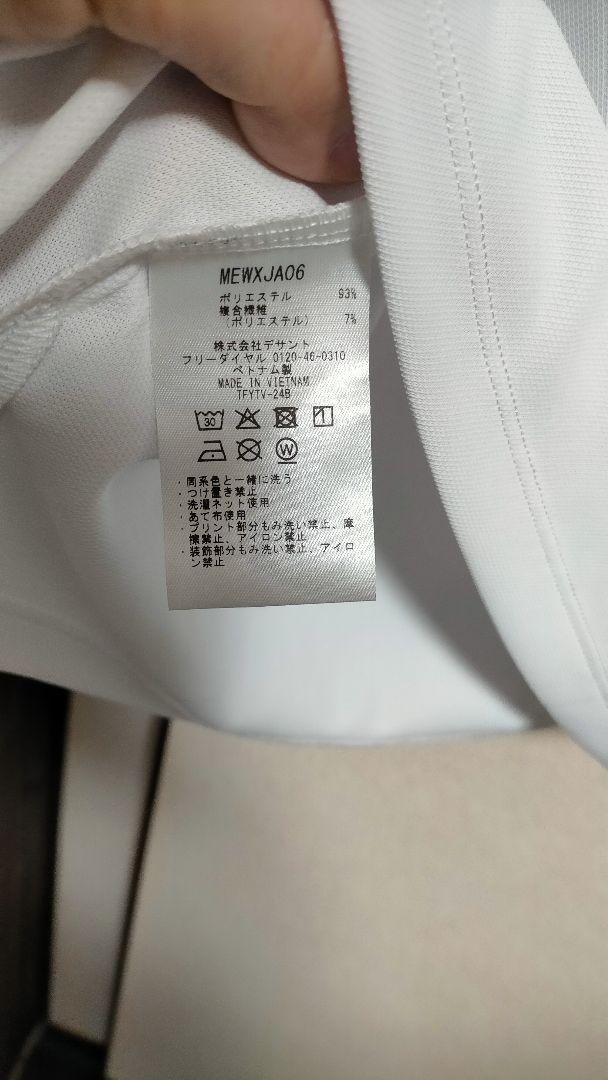 munsingwear ポロシャツ 青/白