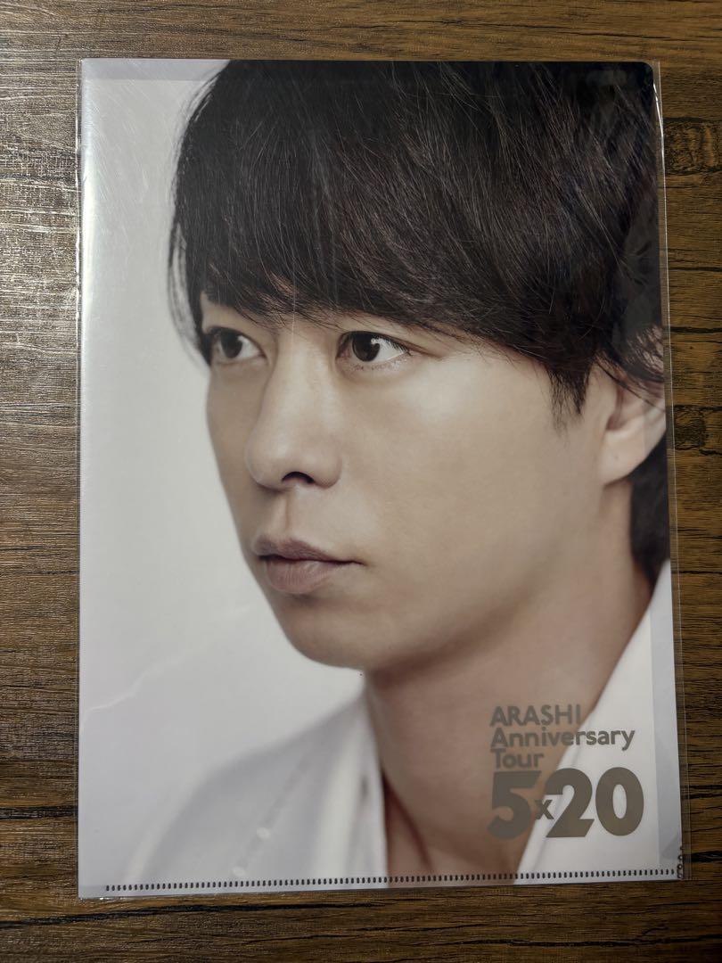 嵐 クリアファイル 大量 バラ売りも可能です 嵐 クリアファイル 大量 バラ売りも可能です