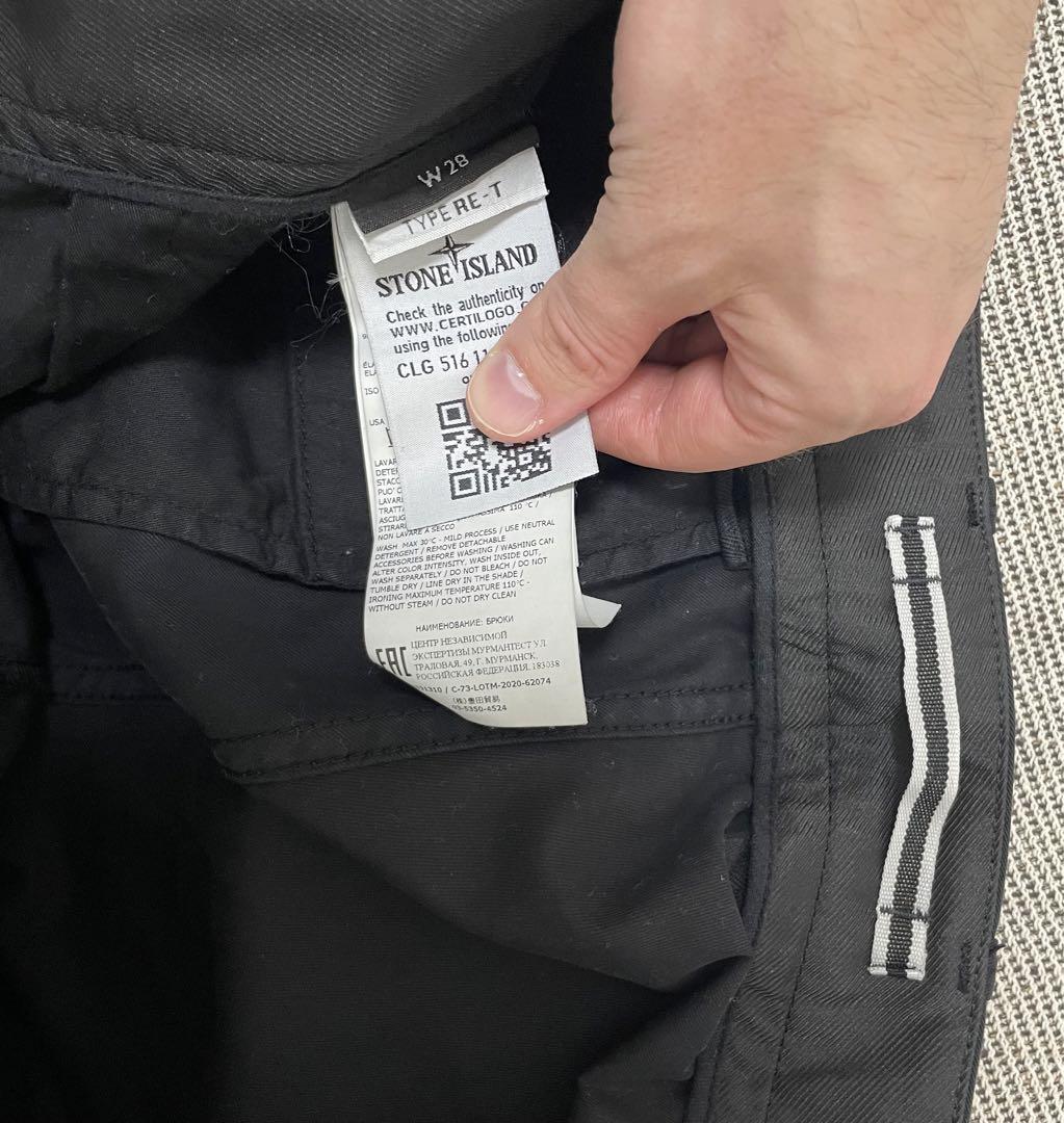 STONE ISLAND CARGO PANTS ストーンアイランド　カーゴ