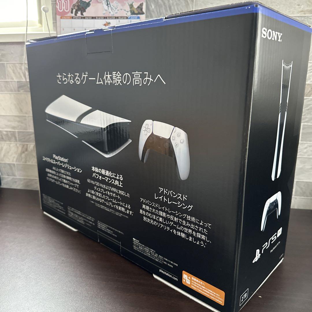 PlayStation5 Pro CFI-7000 B01 - メルカリ