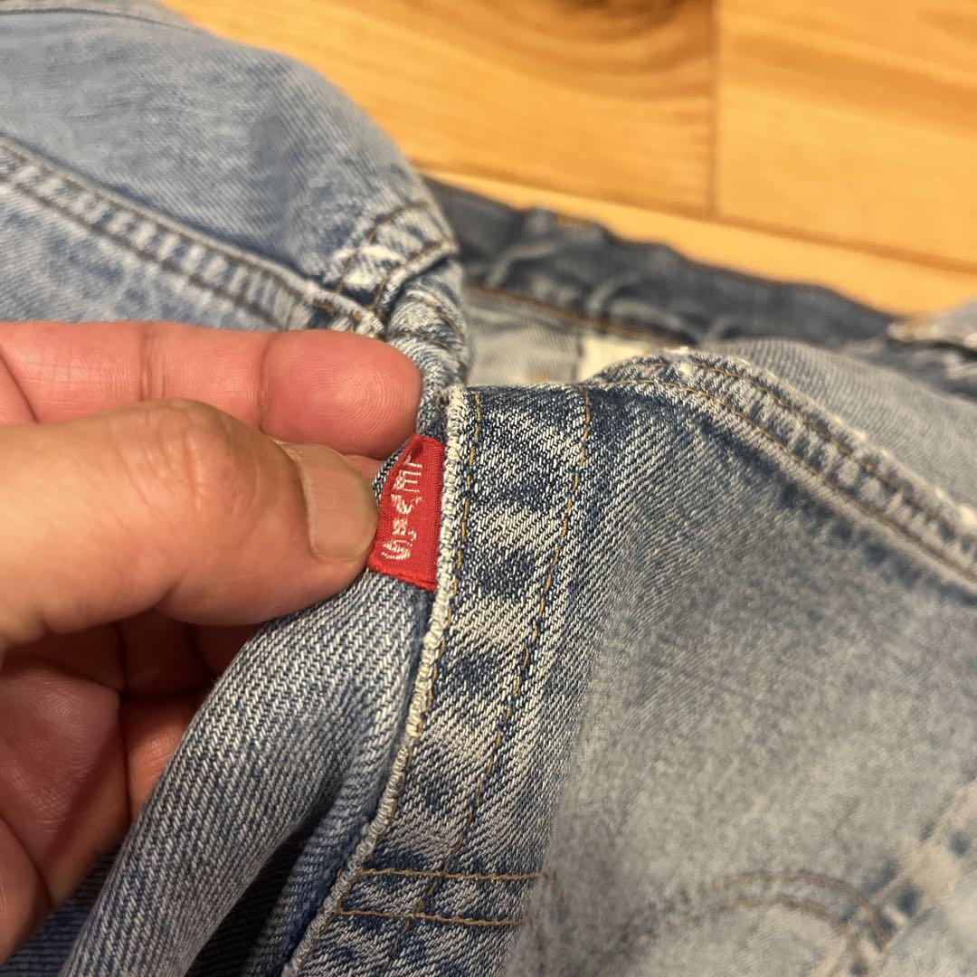Levi's 505 ビッグE カットオフ