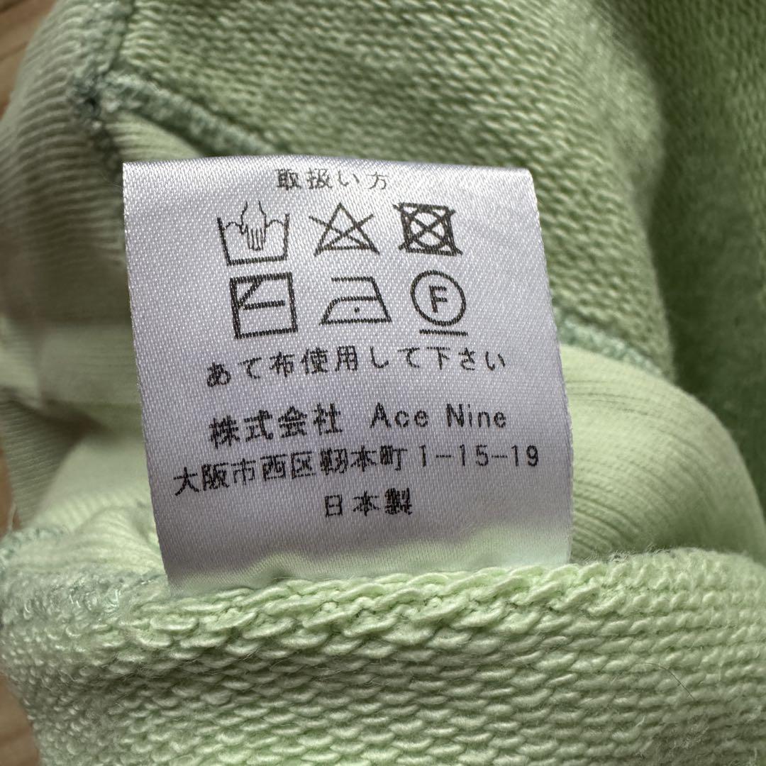 soglia薄い緑 長袖カットソー